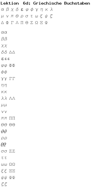 Optimath Formeleditor Fur Matroids Matheplanet